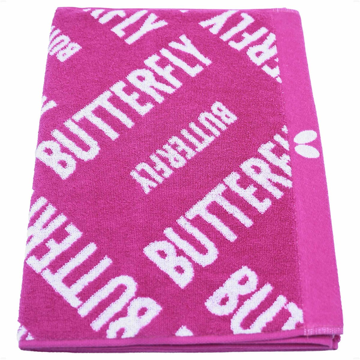 Butterfly Ramic Sports Towel - Rose - Folded